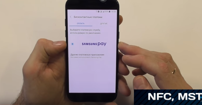 Fungsi Samsung Pay