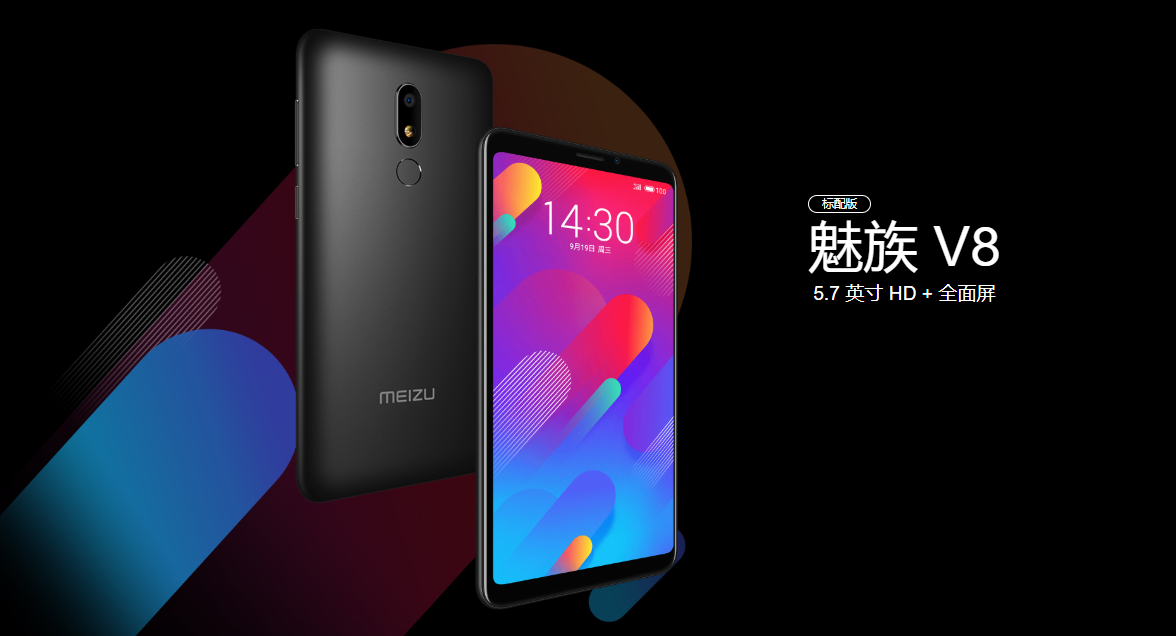 Telefon pintar Meizu X8 - kelebihan dan kekurangan