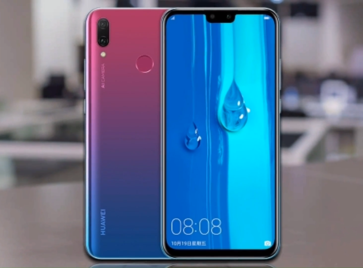 Telefon pintar Huawei Nikmati 9 Plus dan Nikmati Maks: kelebihan dan kekurangan