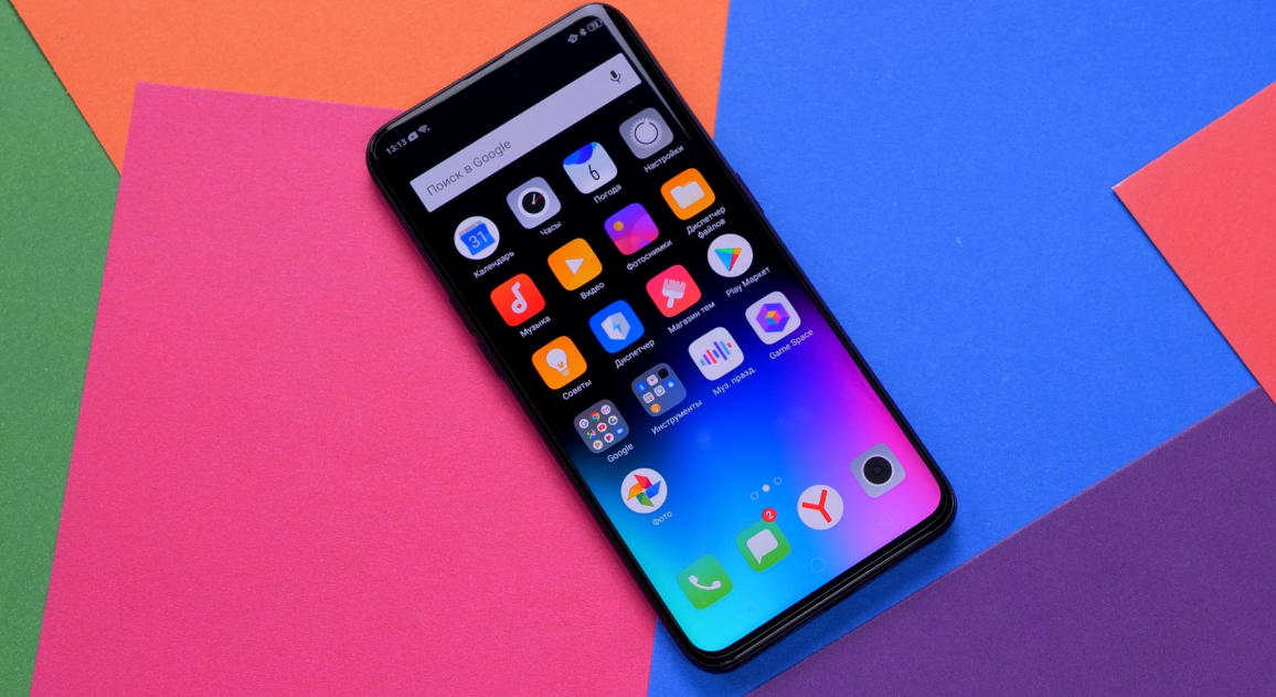 Ulasan telefon pintar OPPO RX17 Pro