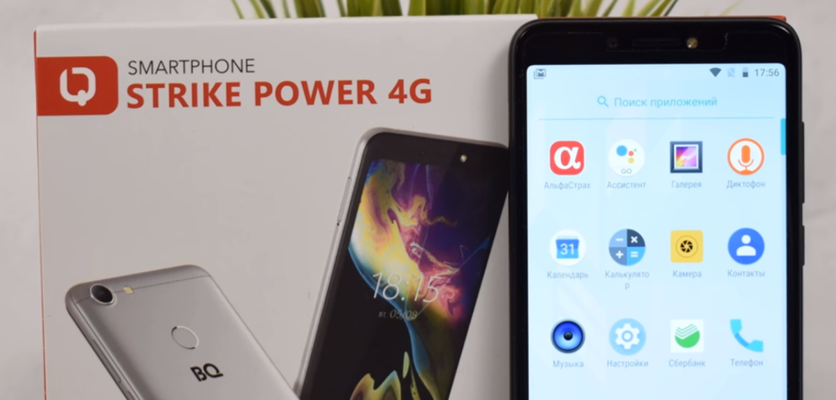 Telefon pintar BQ 5514G Strike Power - kebaikan dan keburukan