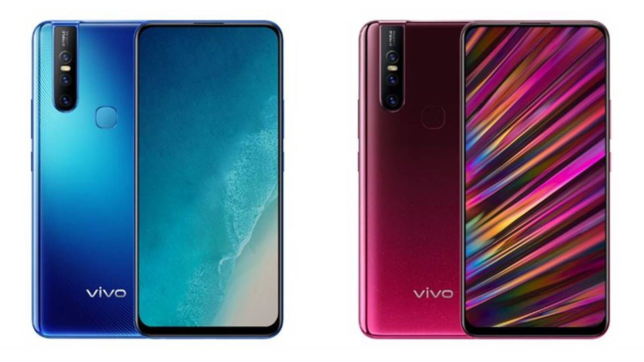 Telefon pintar Vivo V15 - kelebihan dan kekurangan