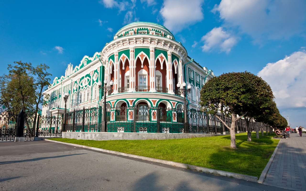 Muzium terbaik di Yekaterinburg pada tahun 2024