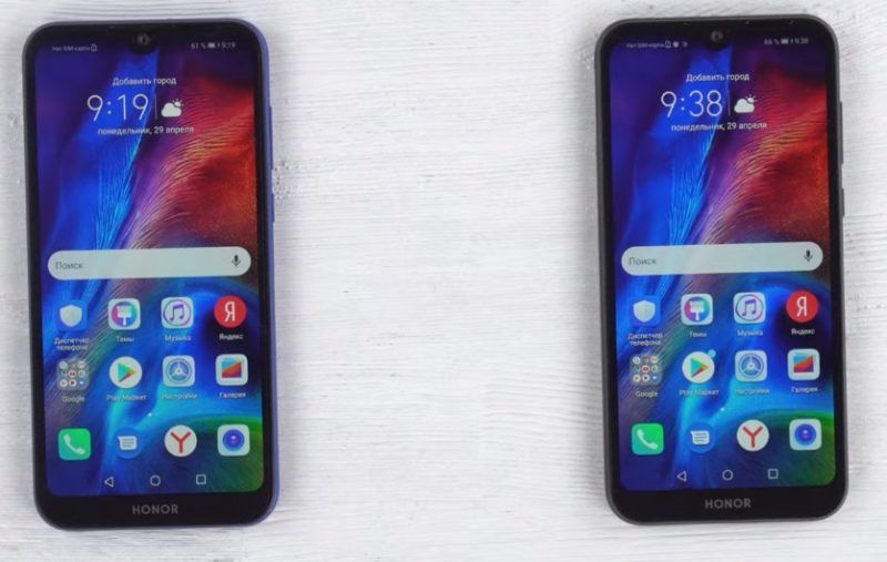 Telefon pintar Honor 8S - kelebihan dan kekurangan