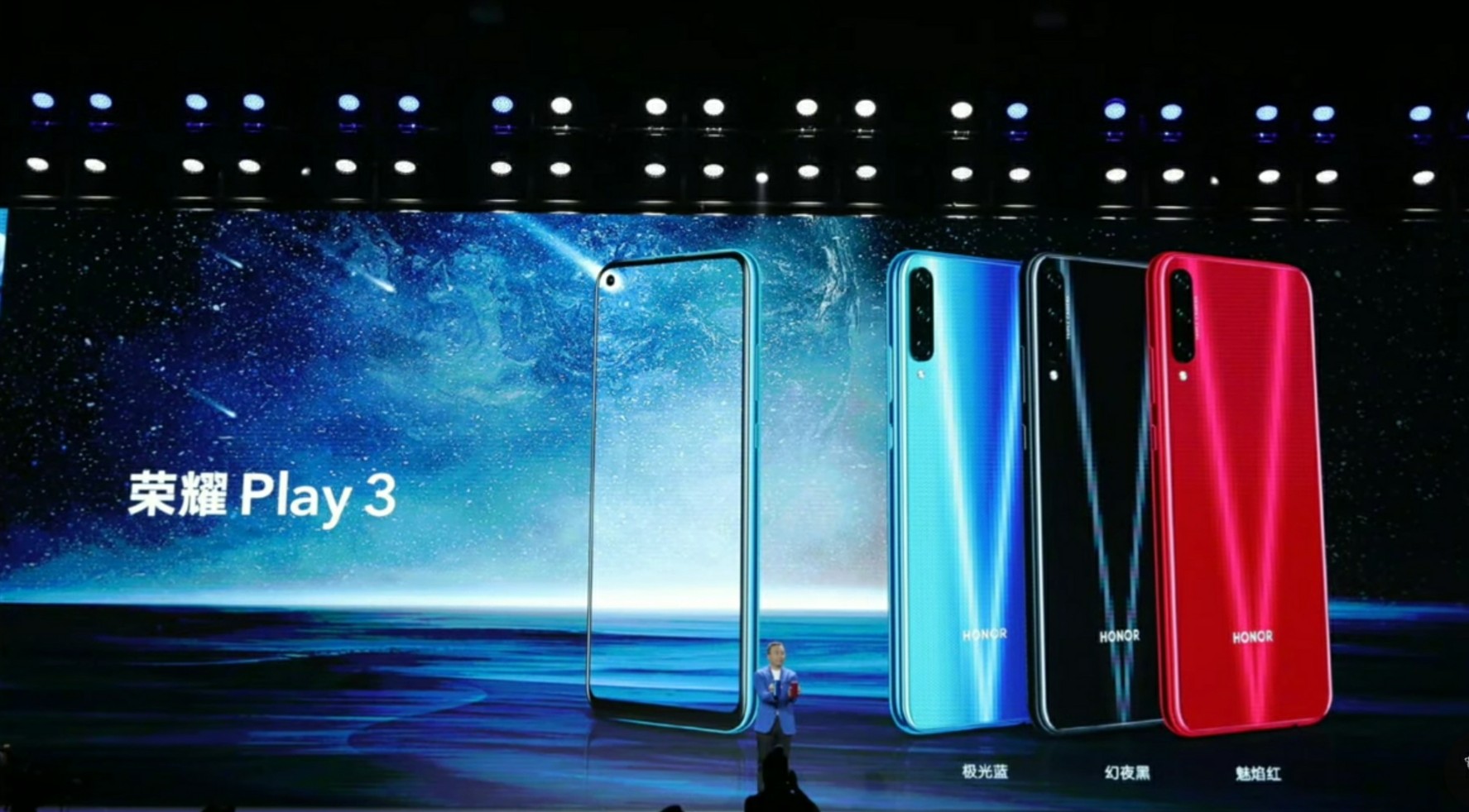 Honor Play 3 telefon pintar - kebaikan dan keburukan