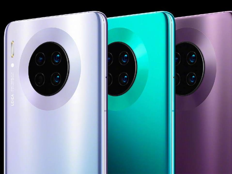 Telefon pintar Huawei Mate 30 - kelebihan dan kekurangan