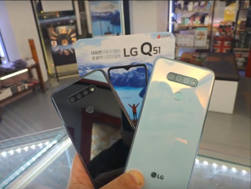 Ulasan Telefon Pintar LG Q51 dengan Ciri Utama